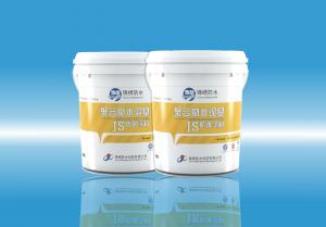 使劲操黑丝的逼视频聚合物水泥（JS）防水涂料